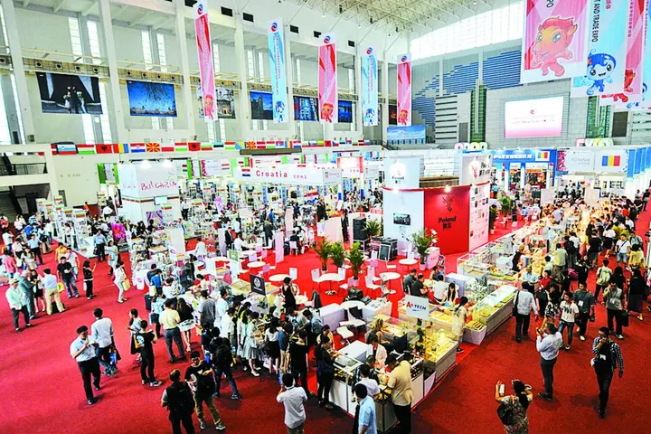 中国—中东欧国家博览会活动影像与资料 7