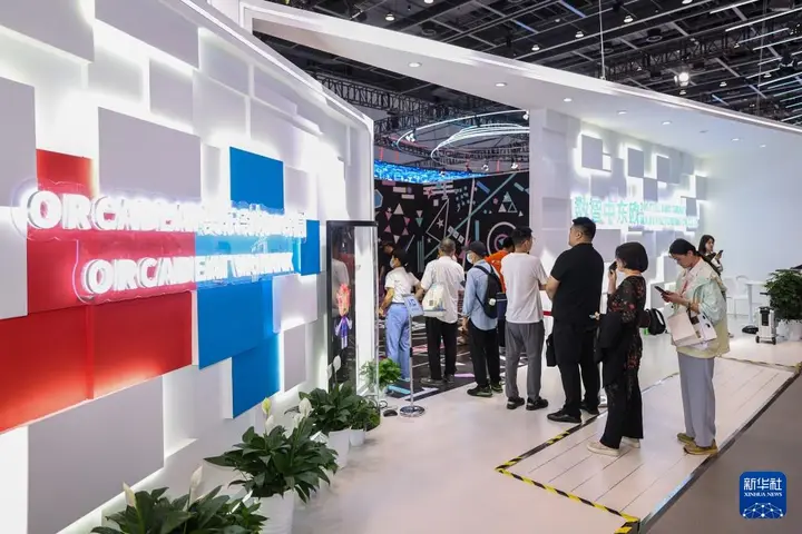 中国—中东欧国家博览会活动影像与资料 9