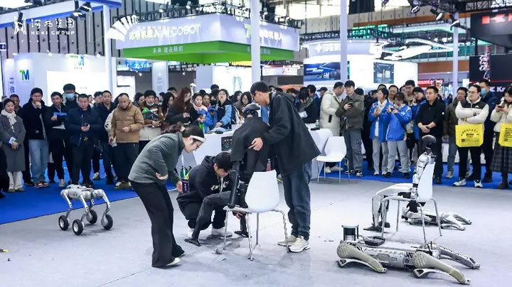 世界智能制造大会活动影像与资料 8