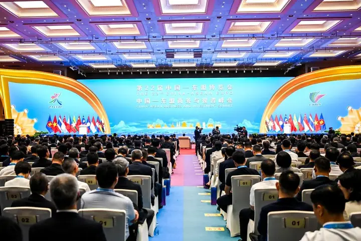 中国—东盟博览会活动影像与资料 4