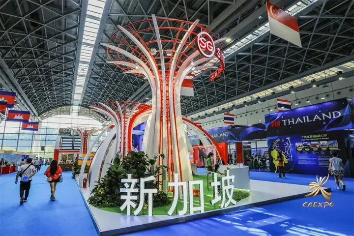 中国—东盟博览会活动影像与资料 7