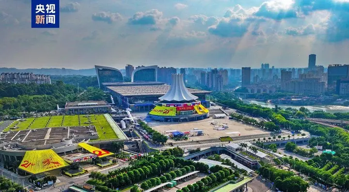 中国—东盟博览会活动影像与资料 8
