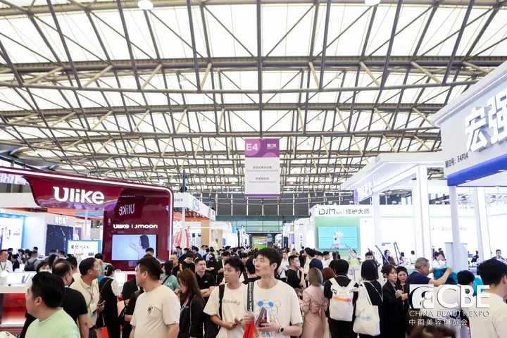 中国美容博览会（CBE）活动影像与资料 2