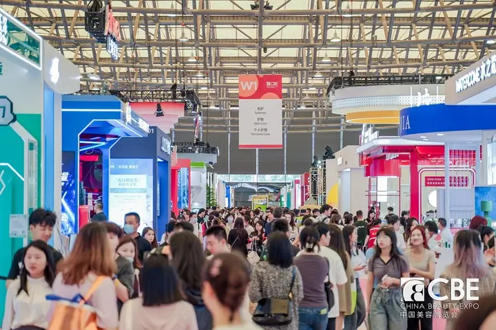 中国美容博览会（CBE）活动影像与资料 5