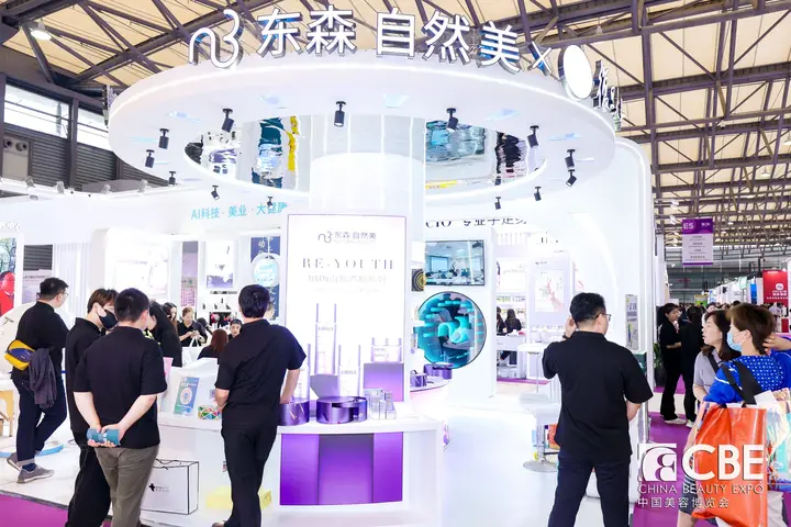 中国美容博览会（CBE）活动影像与资料 8