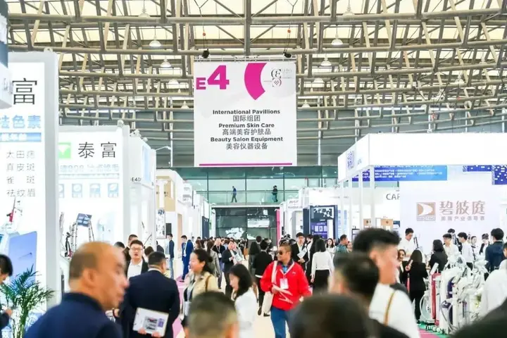 中国美容博览会（CBE）活动影像与资料 9