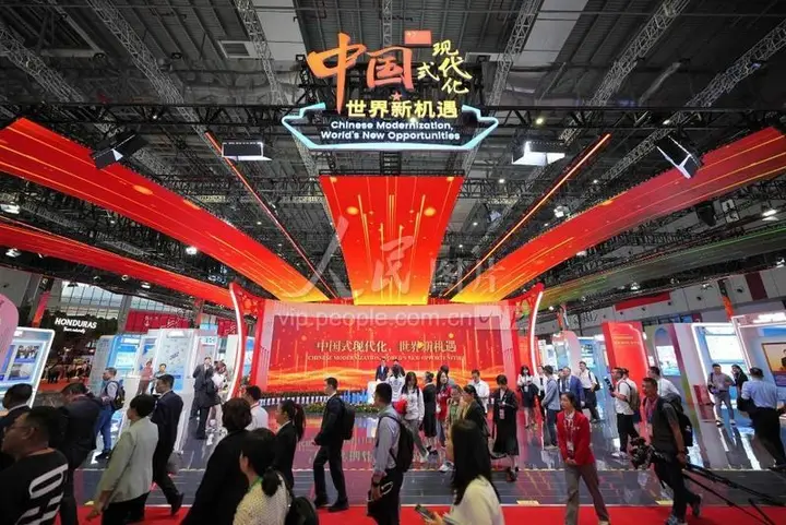 中国国际进口博览会（进博会）活动影像与资料 3