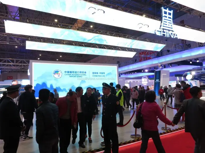 中国国际进口博览会（进博会）活动影像与资料 7