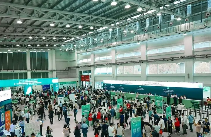 世界制药原料中国展（CPHI China）活动影像与资料 2