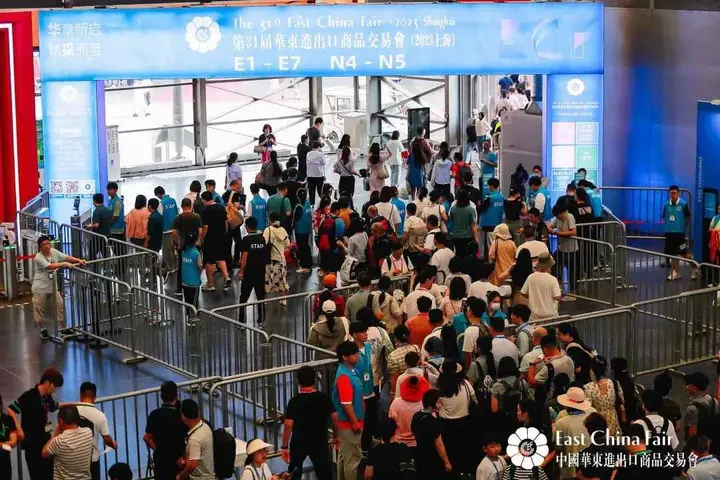 华东进出口商品交易会（华交会）活动影像与资料 4