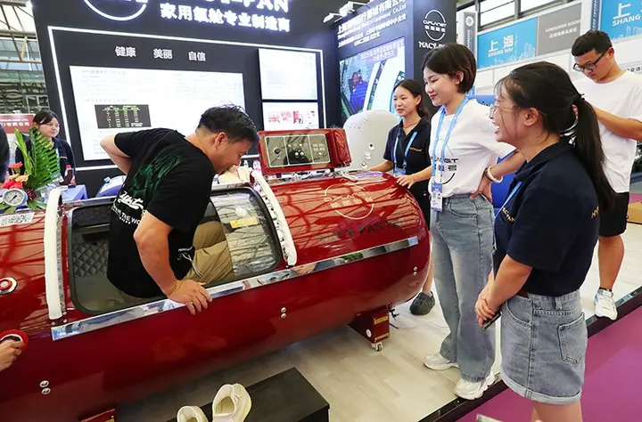 华东进出口商品交易会（华交会）活动影像与资料 6