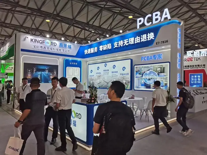 慕尼黑上海电子展（electronica China）活动影像与资料 3