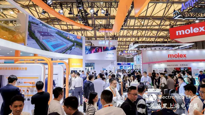 慕尼黑上海电子展（electronica China）活动影像与资料 7