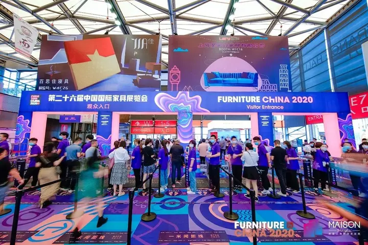 中国国际家具博览会(Furniture China) · 活动影像与资料