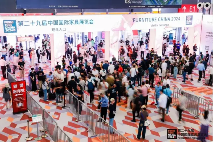 中国国际家具博览会（Furniture China）活动影像与资料 3