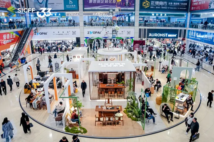 中国国际家具博览会（Furniture China）活动影像与资料 4