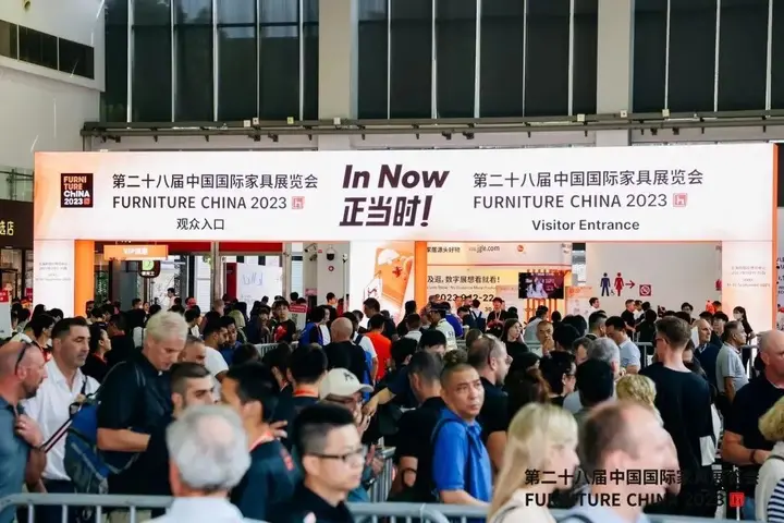 中国国际家具博览会（Furniture China）活动影像与资料 5