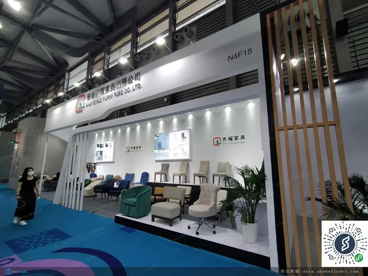 中国国际家具博览会（Furniture China）活动影像与资料 6