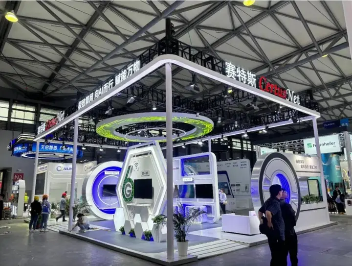 MWC 上海（世界移动通信大会）活动影像与资料 2