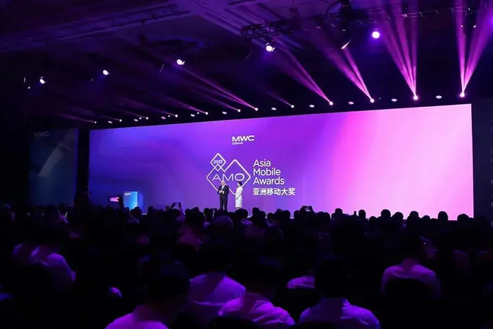 MWC 上海（世界移动通信大会）活动影像与资料 4