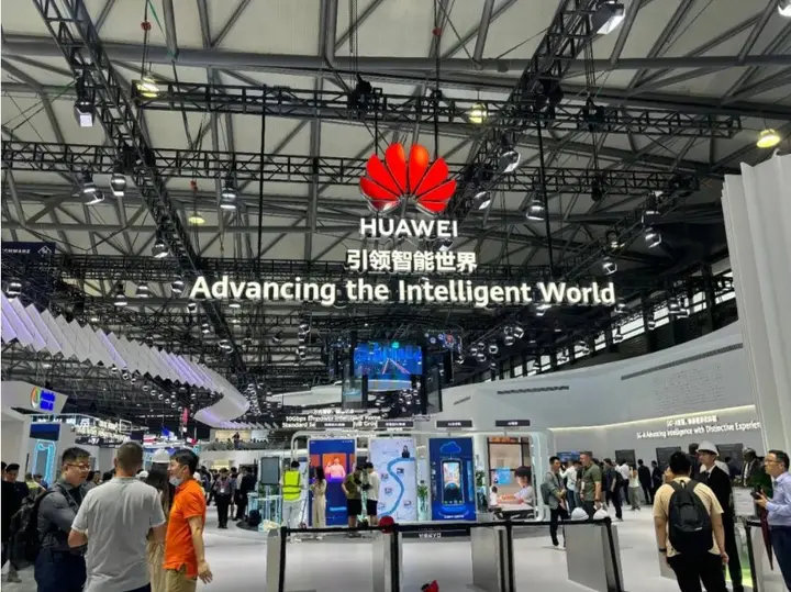 MWC 上海（世界移动通信大会）活动影像与资料 5