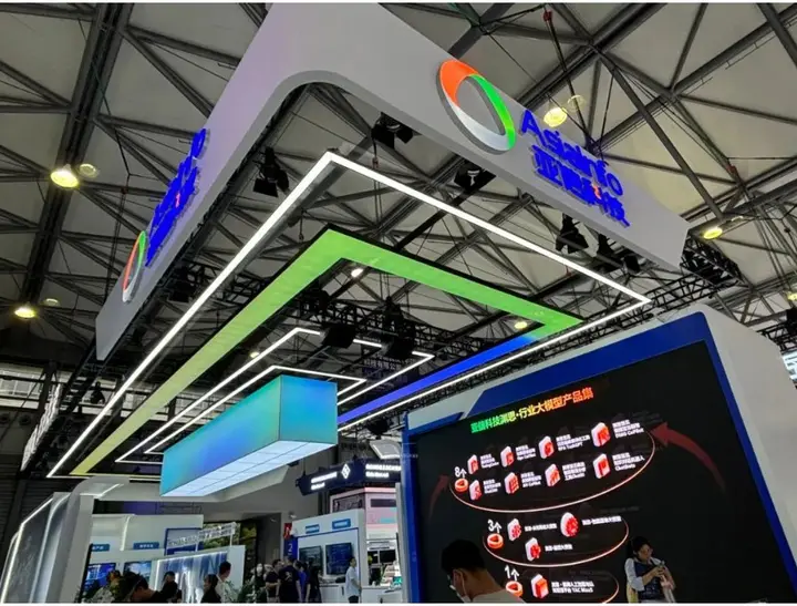 MWC 上海（世界移动通信大会）活动影像与资料 9