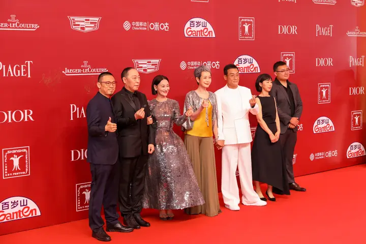 上海国际电影节活动影像与资料 5