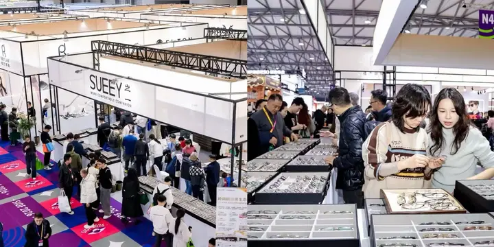 上海国际眼镜业展览会（SIOF）活动影像与资料 1