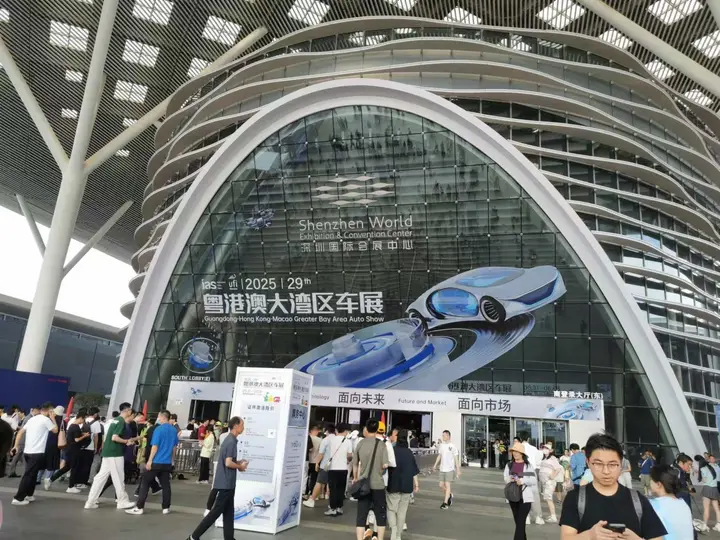 粤港澳大湾区车展活动影像与资料 6