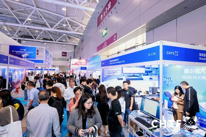 中国国际高新技术成果交易会（高交会）活动影像与资料 8
