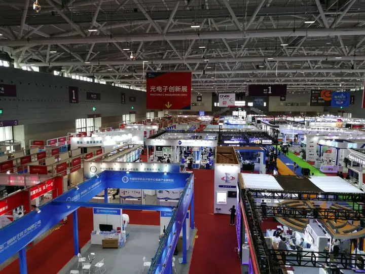 中国国际光电博览会（CIOE 光博会）活动影像与资料 5
