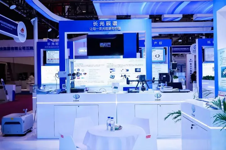 中国国际光电博览会（CIOE 光博会）活动影像与资料 8