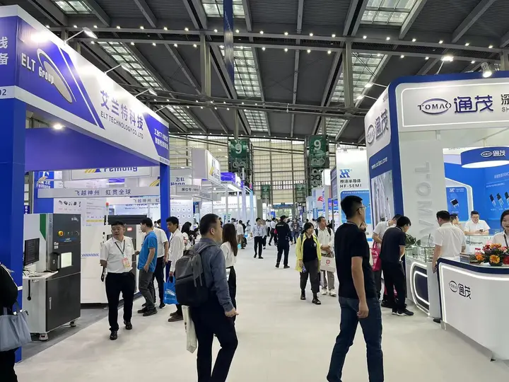 深圳国际电子展（elexcon）活动影像与资料 4