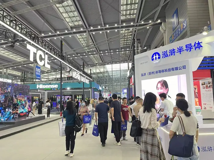 深圳国际电子展（elexcon）活动影像与资料 7