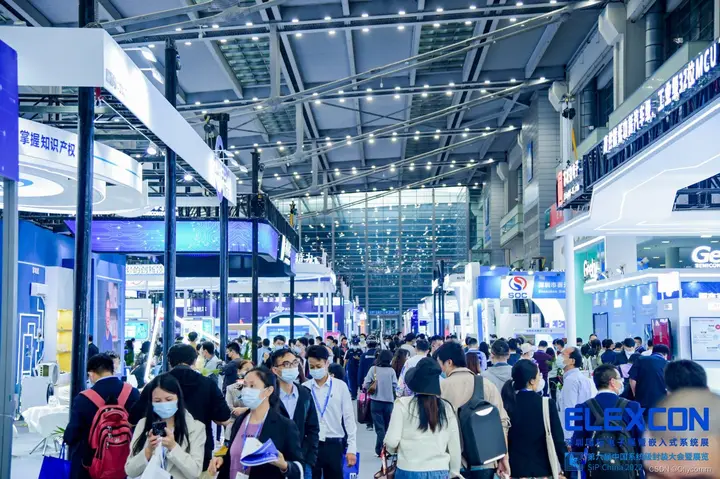 深圳国际电子展（elexcon）活动影像与资料 8