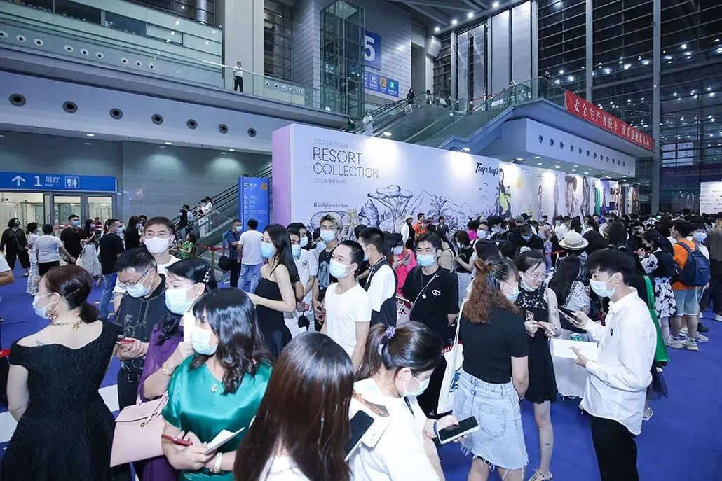 深圳国际品牌服装服饰交易会 · 活动影像与资料