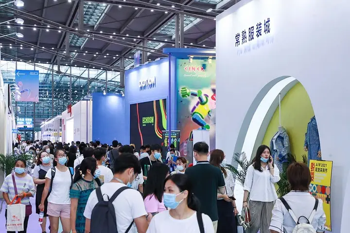 深圳国际品牌服装服饰交易会活动影像与资料 2