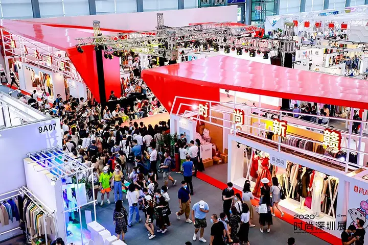深圳国际品牌服装服饰交易会活动影像与资料 5
