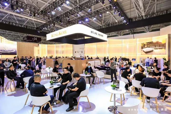 深圳国际家具展活动影像与资料 5
