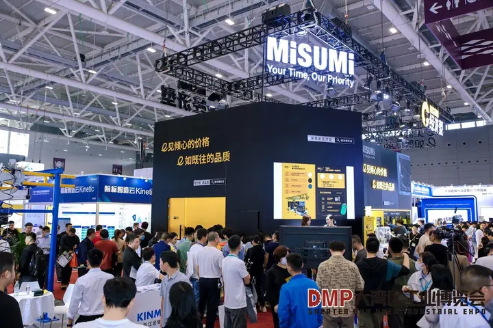 大湾区工业博览会活动影像与资料 7