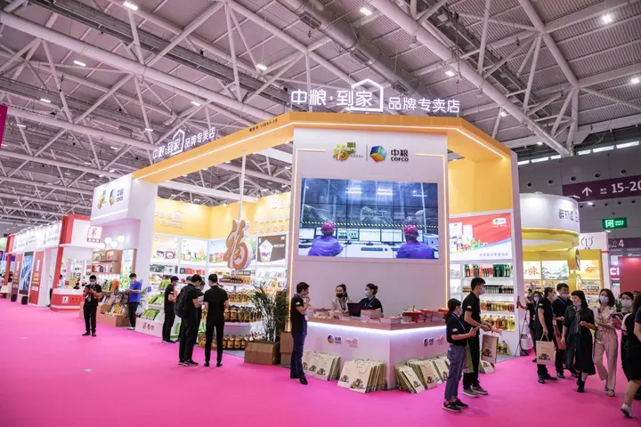 深圳国际礼品及家居用品展览会活动影像与资料 3