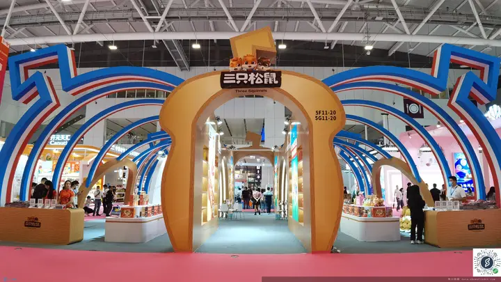 深圳国际礼品及家居用品展览会活动影像与资料 4