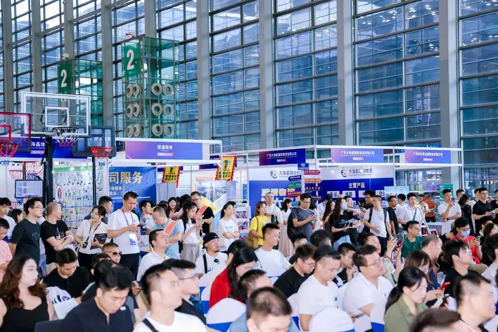 深圳国际跨境电商交易博览会（ICBE）活动影像与资料 7