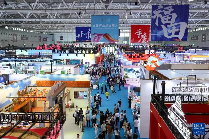 中国（深圳）国际文化产业博览交易会（文博会）活动影像与资料 6