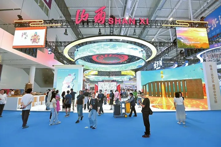 中国（深圳）国际文化产业博览交易会（文博会）活动影像与资料 9