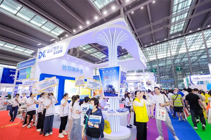 中国（深圳）国际物流与供应链博览会活动影像与资料 1