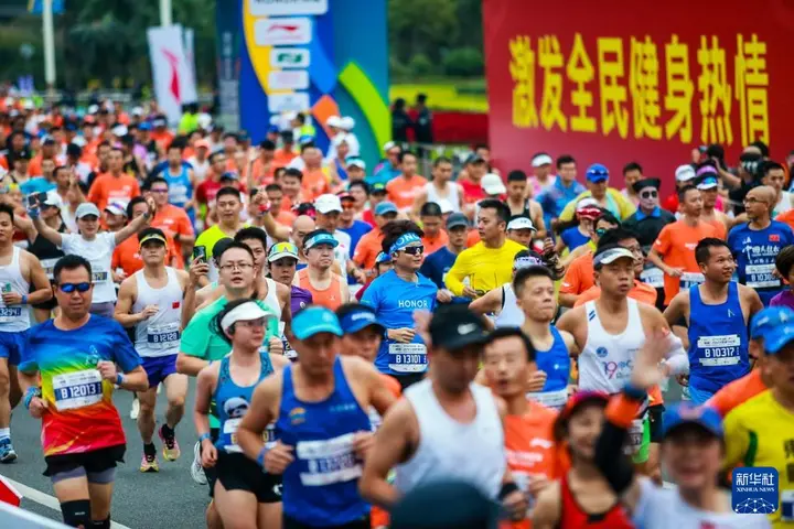 深圳马拉松活动影像与资料 3