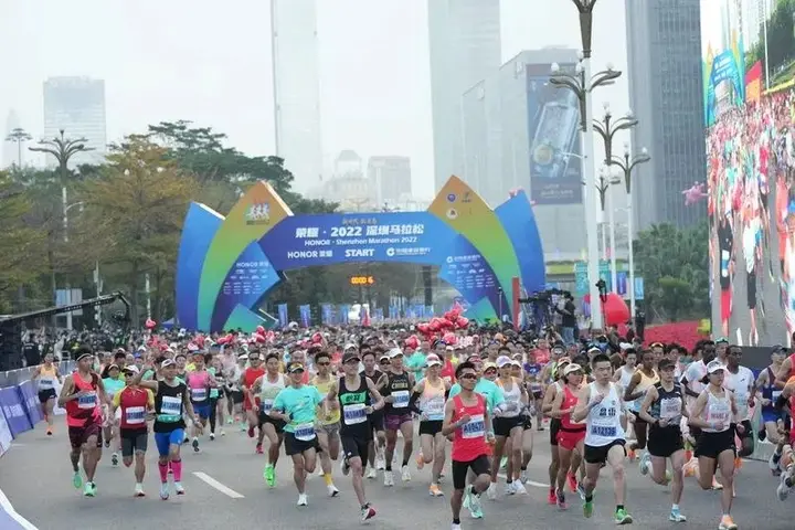 深圳马拉松活动影像与资料 4