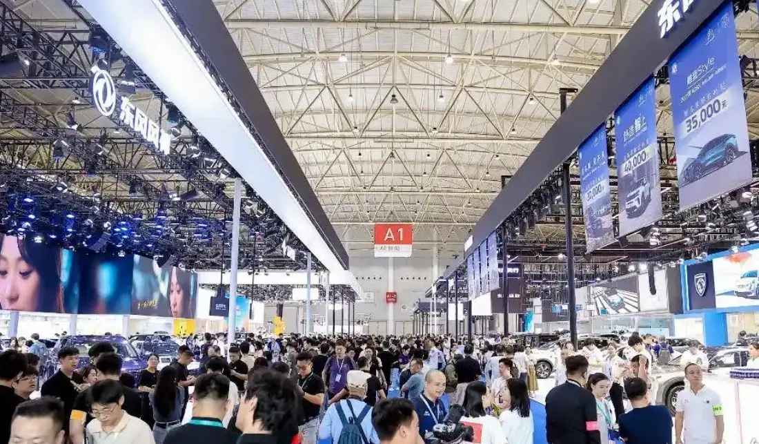 武汉国际汽车展览会（武汉车展） · 活动影像与资料