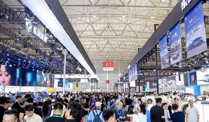 武汉国际汽车展览会（武汉车展）活动影像与资料 1